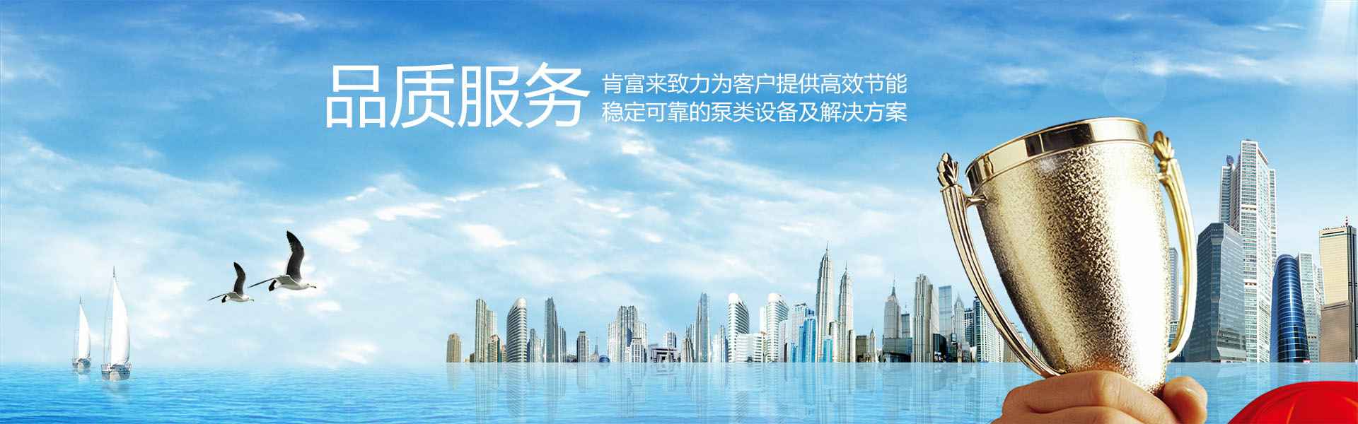 米兰官方站网页版-米兰online中国