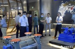 三水区人大副主任张卫红带队莅临米兰官方站网页版-米兰online中国调研
