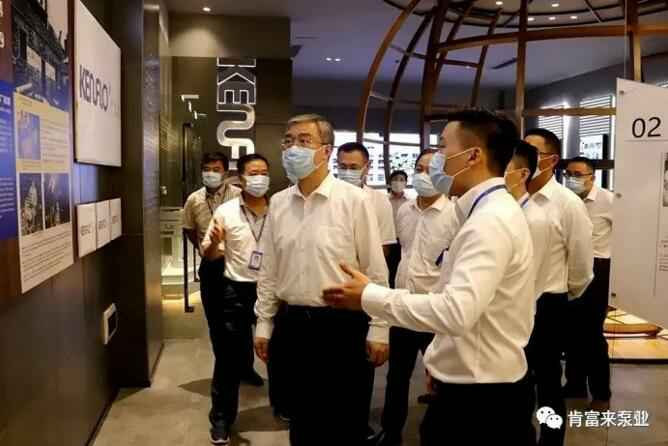 佛山市委书记鲁毅到米兰官方站网页版-米兰online中国调研