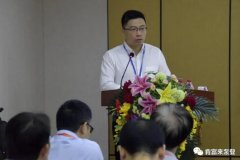 米兰官方站网页版-米兰online中国精益生产项目正式启动