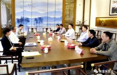 三水区委书记胡学骏一行莅临米兰官方站网页版-米兰online中国走访慰问