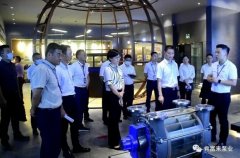 三水区区长李军一行莅临米兰官方站网页版-米兰online中国调研